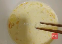 草莓班戟的做法图解2