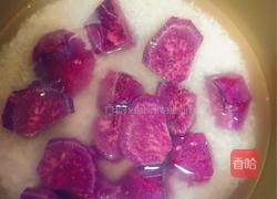 紫薯饭的做法图解3