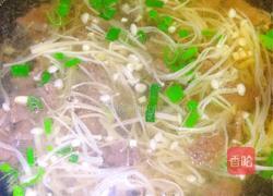 金针菇牛肉汤的做法图解6