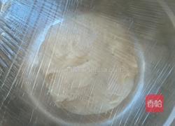 毛毛虫豆沙包(手揉版)的做法图解12