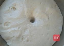 毛毛虫豆沙包(手揉版)的做法图解14