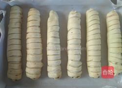 毛毛虫豆沙包（手揉版）的做法图解24