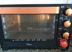 毛毛虫豆沙包(手揉版)的做法图解27