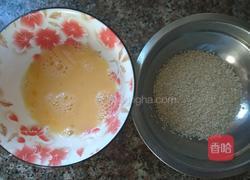 毛毛虫豆沙包(手揉版)的做法图解28