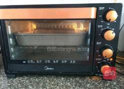 毛毛虫豆沙包（手揉版）的做法图解30