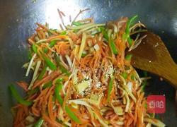素炒新三丝的做法图解10