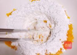 南瓜紫薯糯米饼的做法图解7