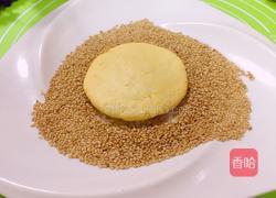 南瓜紫薯糯米饼的做法图解12