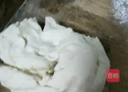 Illustration of how to make two-color steamed buns 1