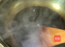 自制阿胶糕的做法图解7