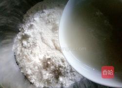 锅盔的做法图解3