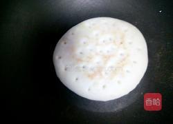 锅盔的做法图解17