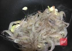 爆炒白米虾的做法图解3