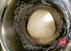 紫薯刀切馒头的做法图解4