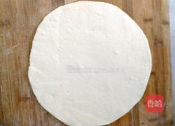 紫薯刀切馒头的做法图解14