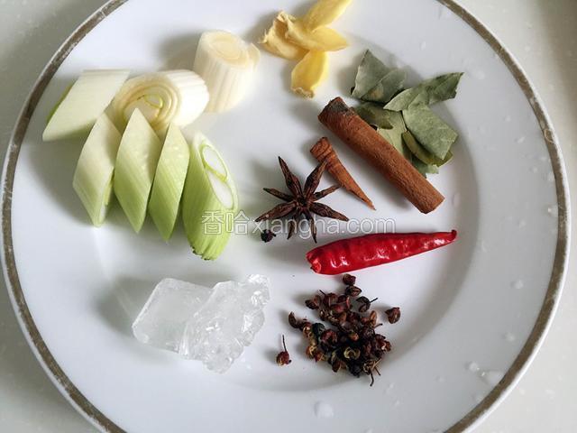 准备配料