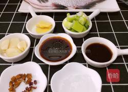 家常炖武昌鱼的做法图解2