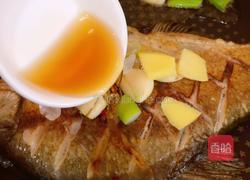 家常炖武昌鱼的做法图解6