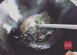 西湖牛肉羹的做法图解9