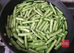 干锅四季豆的做法图解8