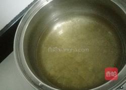 自制金桔蜜饯的做法图解2