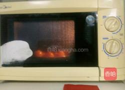 自制金桔蜜饯的做法图解7