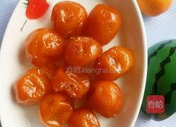 自制金桔蜜饯的做法图解10