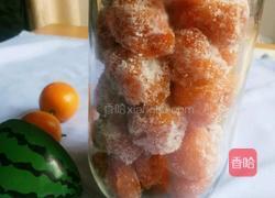 自制金桔蜜饯的做法图解9