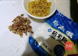 萝卜糕的做法图解2