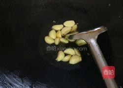焖锅的做法图解8