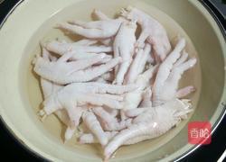 香辣凤爪的做法图解2