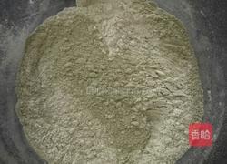 萨瓦林4寸菠菜粉蛋糕的做法图解1