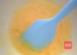 萨瓦林4寸菠菜粉蛋糕的做法图解2