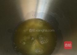 萨瓦林4寸菠菜粉蛋糕的做法图解3