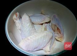 蒜香鸡翅的做法图解1