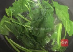 菠菜卷的做法图解1