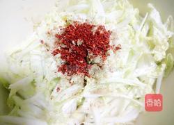 凉拌蛰头的做法图解9