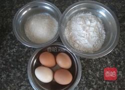 无水无油纸杯小蛋糕的做法图解2