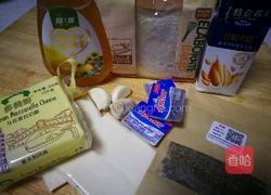 蒜香牛奶芝士烤吐司的做法图解2