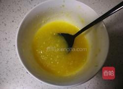 蒜香牛奶芝士烤吐司的做法图解5