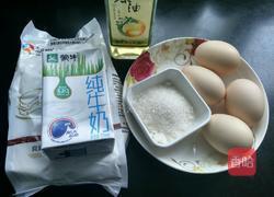 原味蛋糕卷的做法图解2