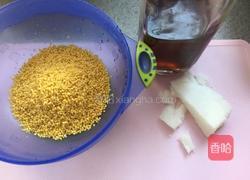 银雪鱼小米粥的做法图解1