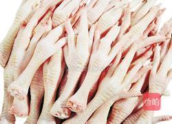 香辣凤爪的做法图解1