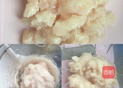 龙利鱼肉丸的做法图解3