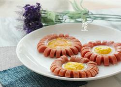 火腿煎蛋：超简单の高颜值花式早餐