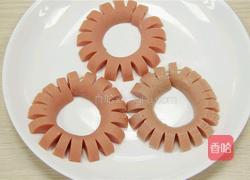 火腿煎蛋：超简单の高颜值花式早餐的做法图解4