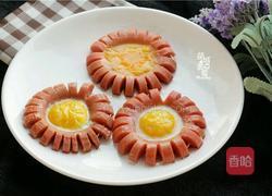 火腿煎蛋：超简单の高颜值花式早餐的做法图解7