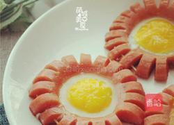 火腿煎蛋：超简单の高颜值花式早餐的做法图解9