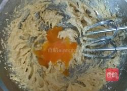 椰丝球的做法图解7