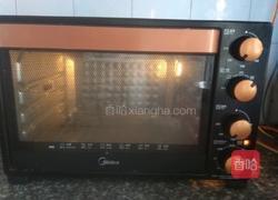 椰丝球的做法图解14